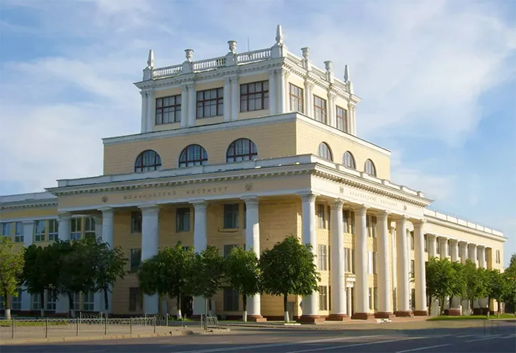 Ivanovo State Medical University